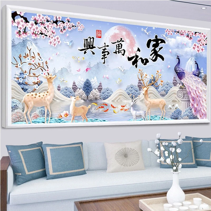 新款钻石画孔雀麋鹿5D客厅家和万事兴水晶十字绣点贴满钻2025砖石