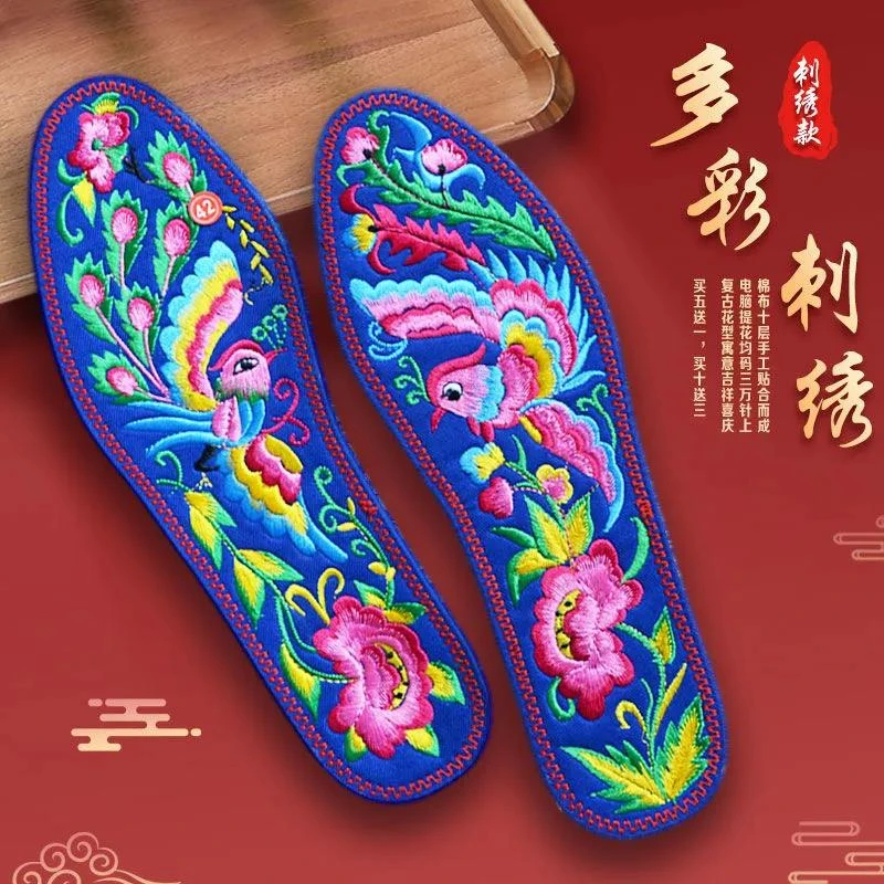 春季棉布面全棉鞋垫成品绣好的结婚情侣刺绣男女款手工加厚新款