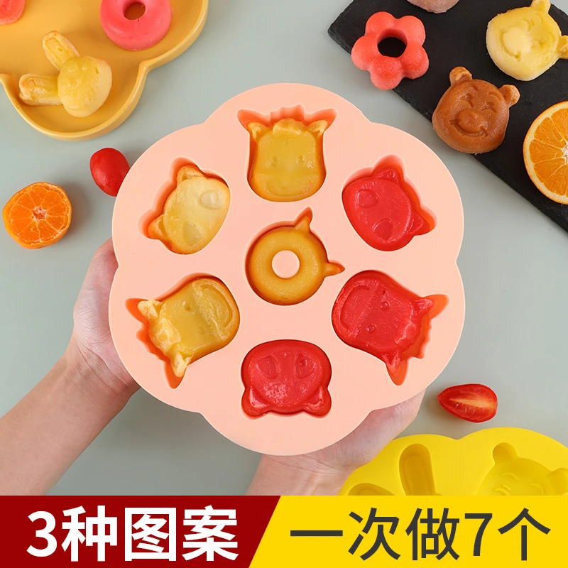 蒸糕模具硅胶宝宝辅食盒可蒸耐高温蒸蛋钵仔糕米糕磨具食品级家用