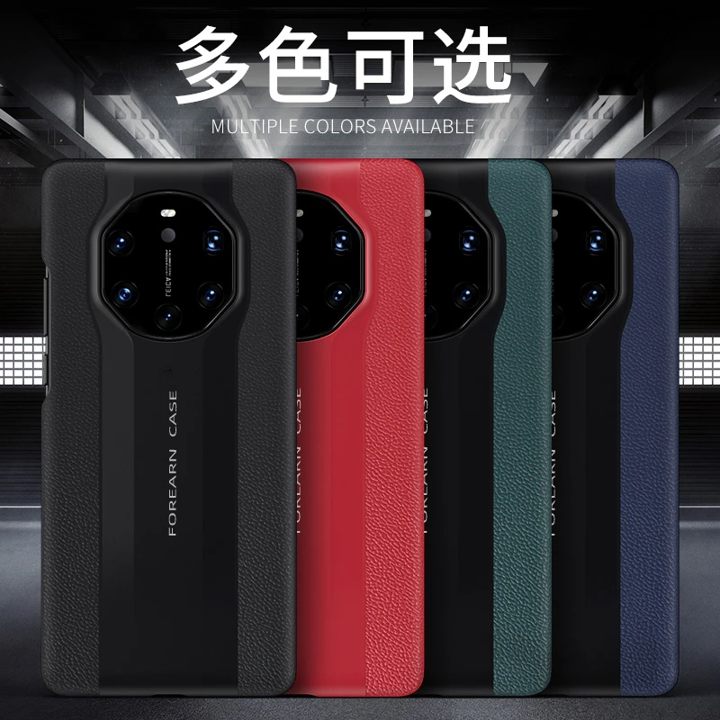华为Mate40RS保时捷手机壳NOP-AN00真皮新款男女保护壳原装手机套