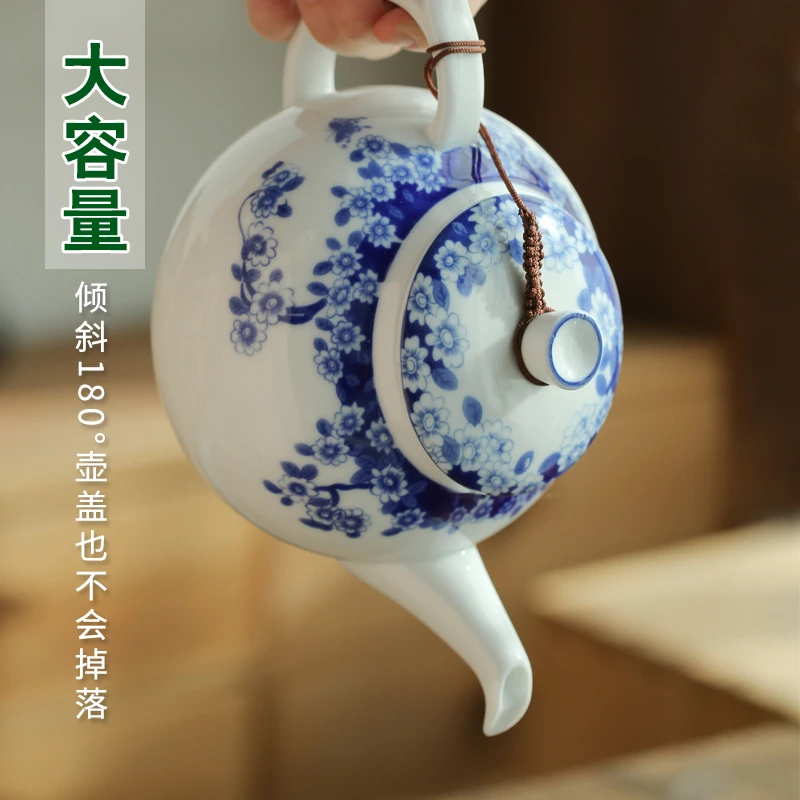 青花陶瓷茶壶单壶大号容量耐高温家用饭店餐厅凉水壶茶壶 陶瓷壶