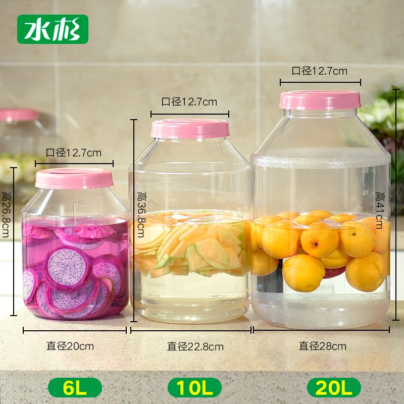 水杉食品级水果酵素桶密封发酵透明桶自酿酒桶带盖家用6L/10升20L