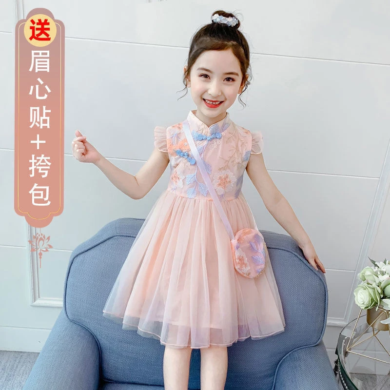 女童连衣裙夏中大童洋气旗袍公主裙2025新款复古中国风网纱蓬蓬裙