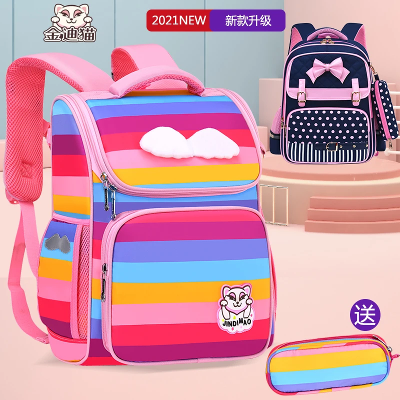 金迪猫小学生儿童拉杆书包女孩1-3-6年级女童6-12周岁超轻女背包