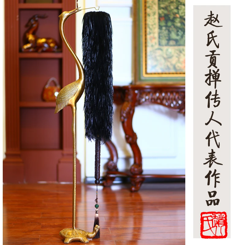 天津赵氏贡掸 鸡毛掸子 红木家具除尘礼品摆设 收藏送礼 顺丰包邮