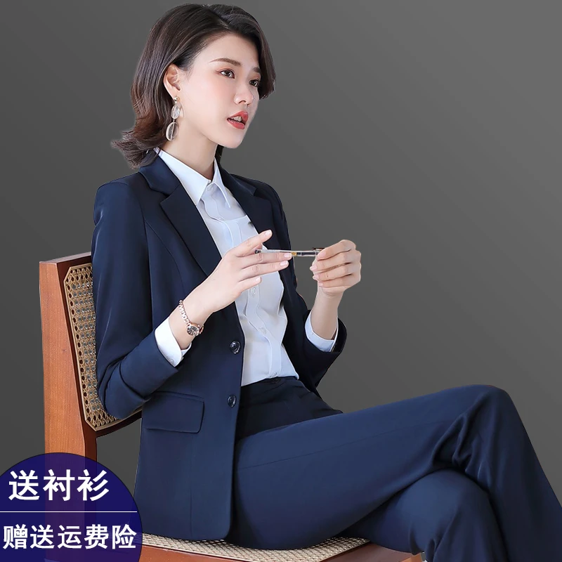 秋季职业套装职场正装高端时尚气质销售工作服大学生面试西服918
