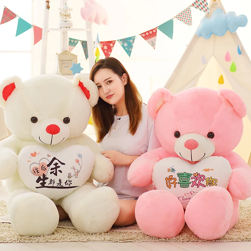 抱抱熊大熊猫泰迪熊毛绒玩具表白布娃娃玩偶抱枕送男女孩生日礼物