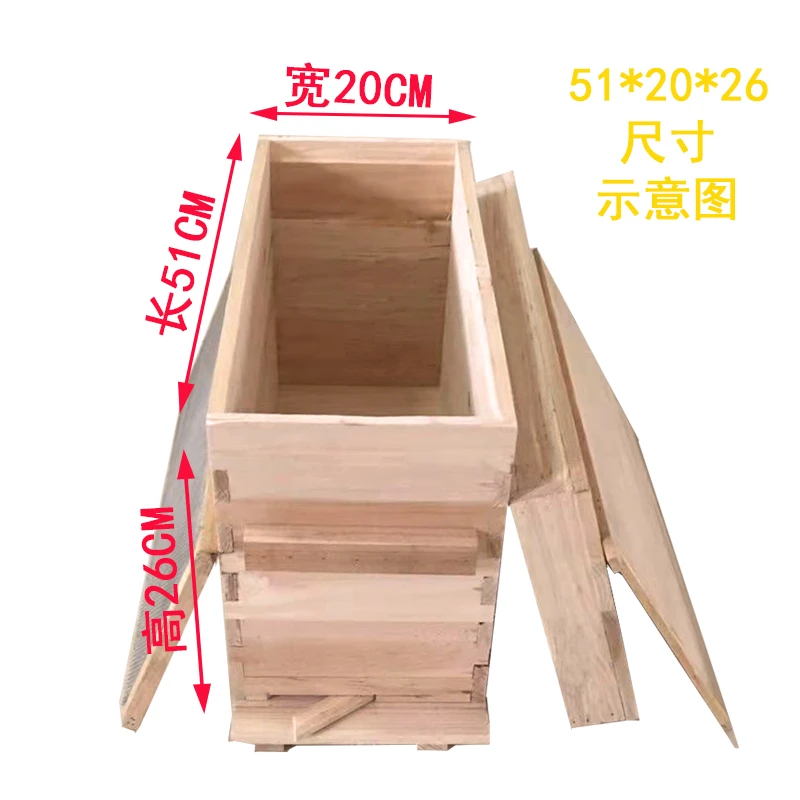 企业华亚新手多功能箱1.1公分厚优质杉木板授粉养蜂设备