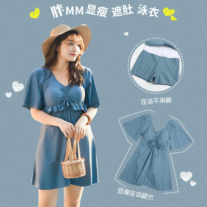 翔微儿大码裙式连体泳衣女200斤胖mm遮肚显瘦泡温泉胖妹保守泳装
