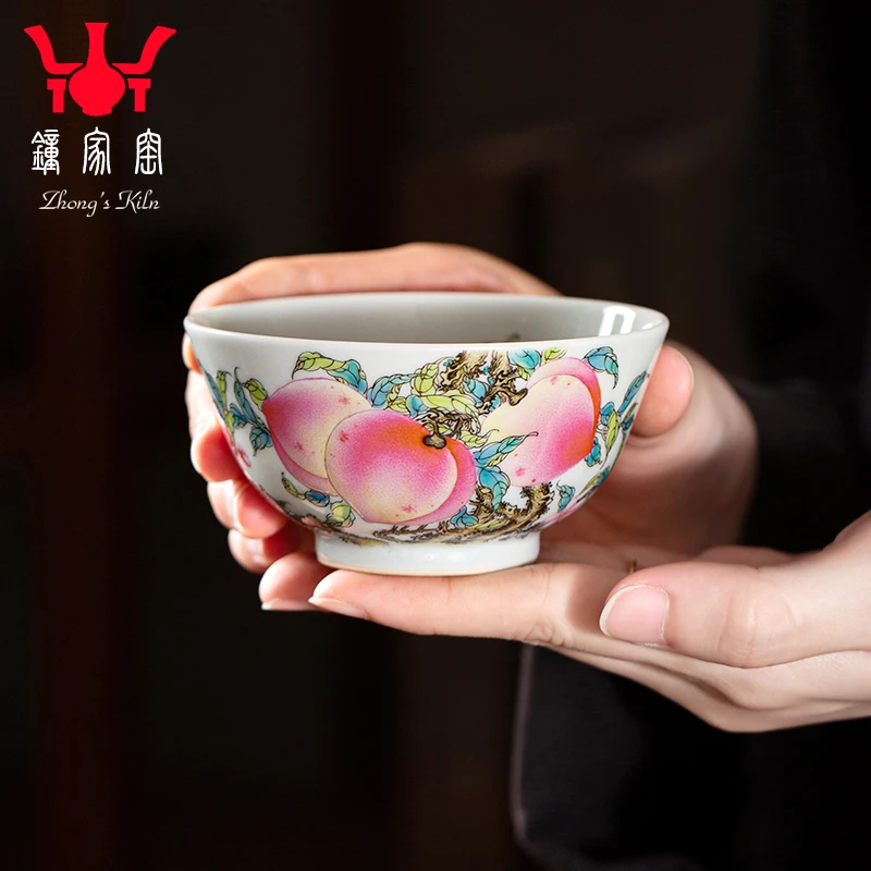 钟家窑景德镇手工九桃五福寿桃主人杯单杯高端珐琅彩茶具礼盒装