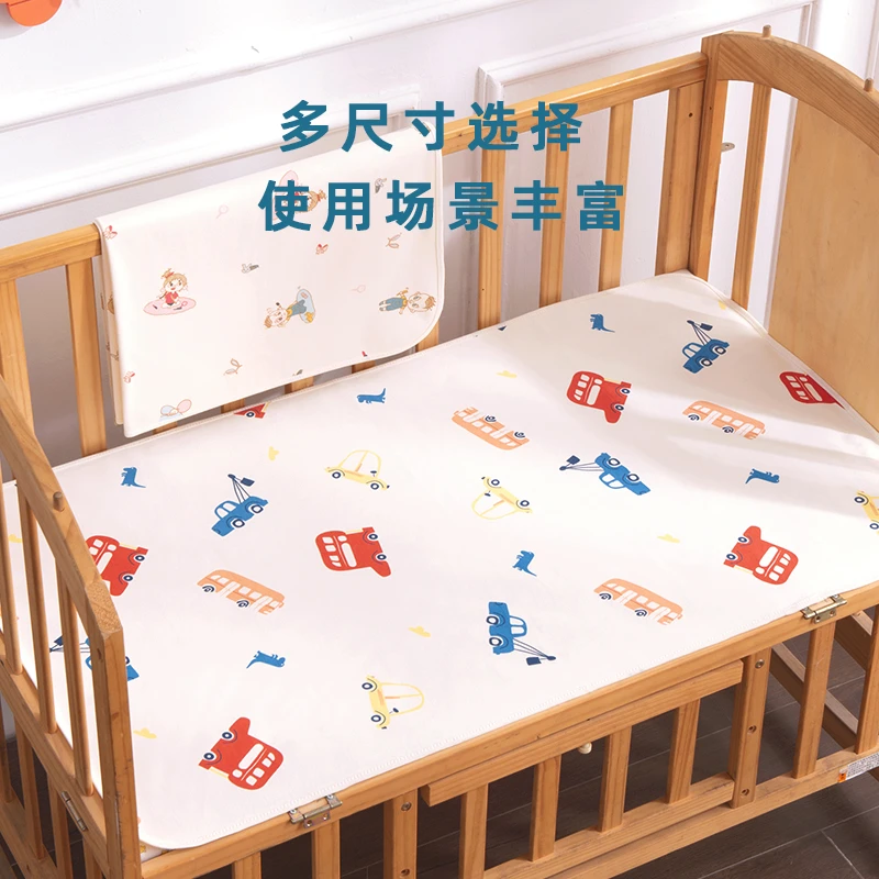 隔尿垫大尺寸大床儿童可水洗床笠幼儿园婴儿防水可洗透气四季通用