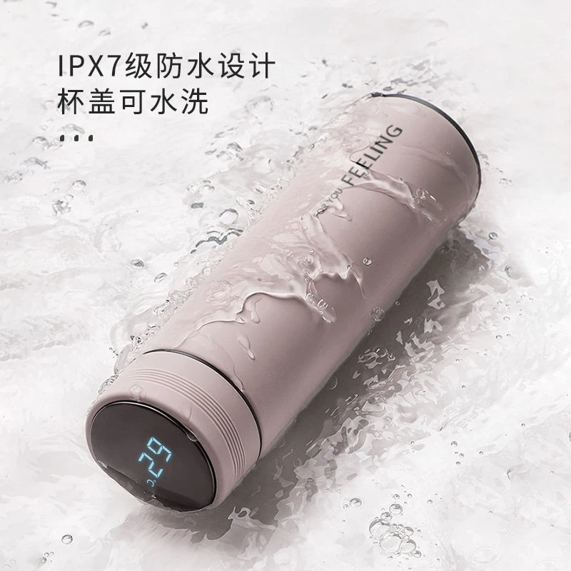 高端智能显温304不锈钢保温杯男女通用便携商务杯泡茶保温杯