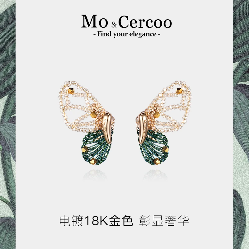 铜合金玻璃耳饰 Mo&Cercoo梅里安梦蝶高端手工水晶串珠耳环耳钉