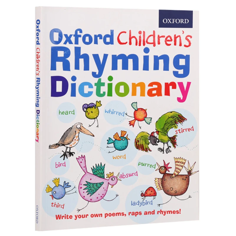 【瑕疵品】牛津儿童..韵律词典 点读版