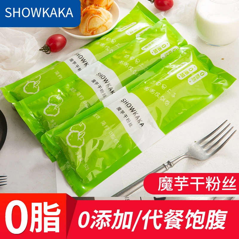 0脂魔芋干粉丝低脂魔芋面营养粉条主食碳水饱腹轻食伴侣代餐食用