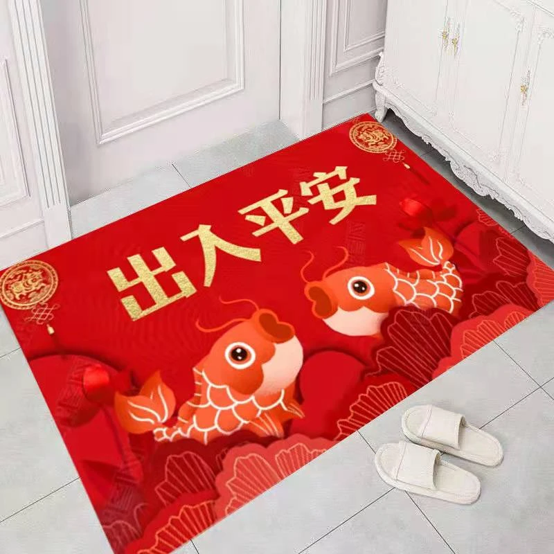 【梧桐】喜庆-双鱼出入平安入户地垫 80*120cm 水晶绒