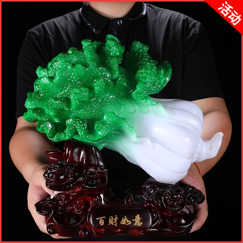 招米多福玉白菜摆件办公室酒柜客厅玄关摆设开业乔迁商务日常送礼