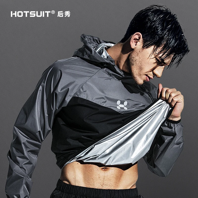 HOTSUIT/后秀暴汗服运动套装男子秋冬健身跑步训练爆汗速干健身衣