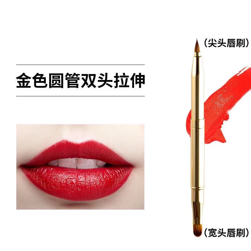 双头两用唇刷可伸缩口红刷女生便携款带盖眉刷化妆刷遮瑕刷唇线笔