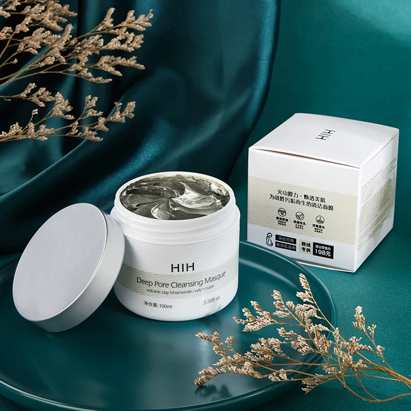 【马总补贴商品】火山岩泥膜清洁面膜