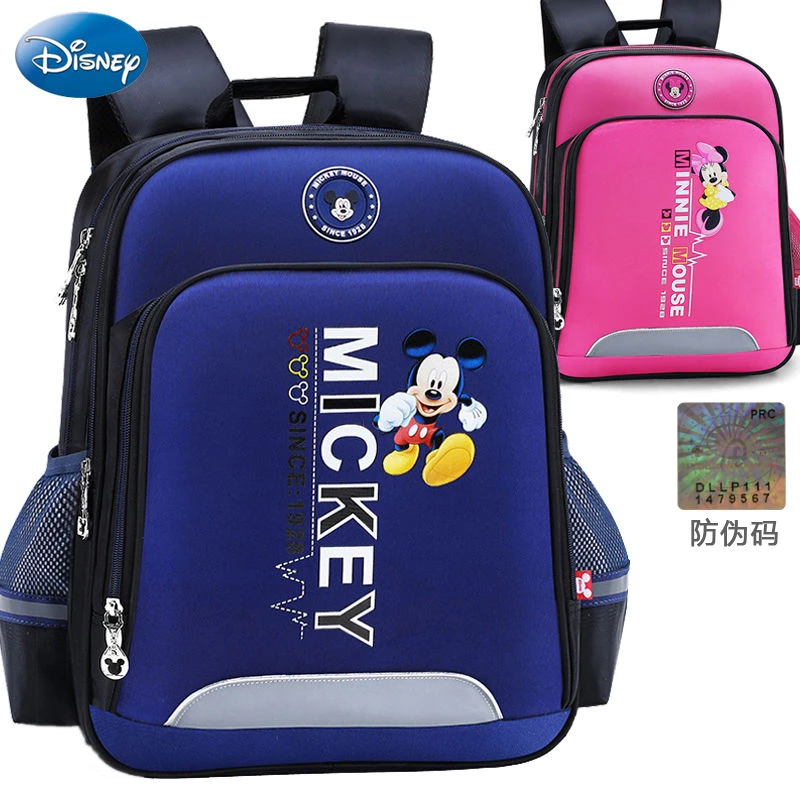 Disney/迪士尼儿童小学生书包男女孩安全减负护脊韩版1-3-6年级