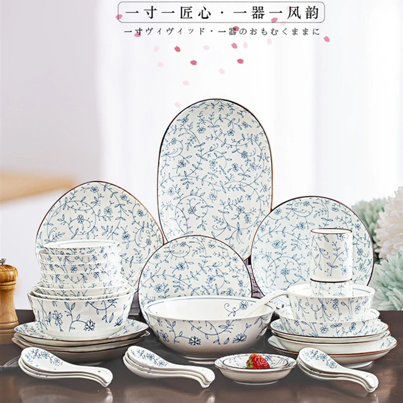 和彩缠枝莲中式米饭碗饭碗面碗汤碗釉下彩陶瓷餐具家用圆形碗盘碟