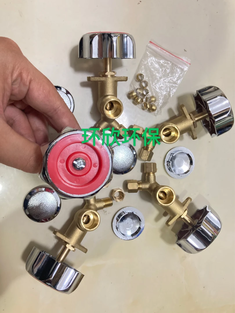 黑金刚燃气无烟烧烤炉燃气烤炉调节开关阀门旋转手轮旋钮手柄配件