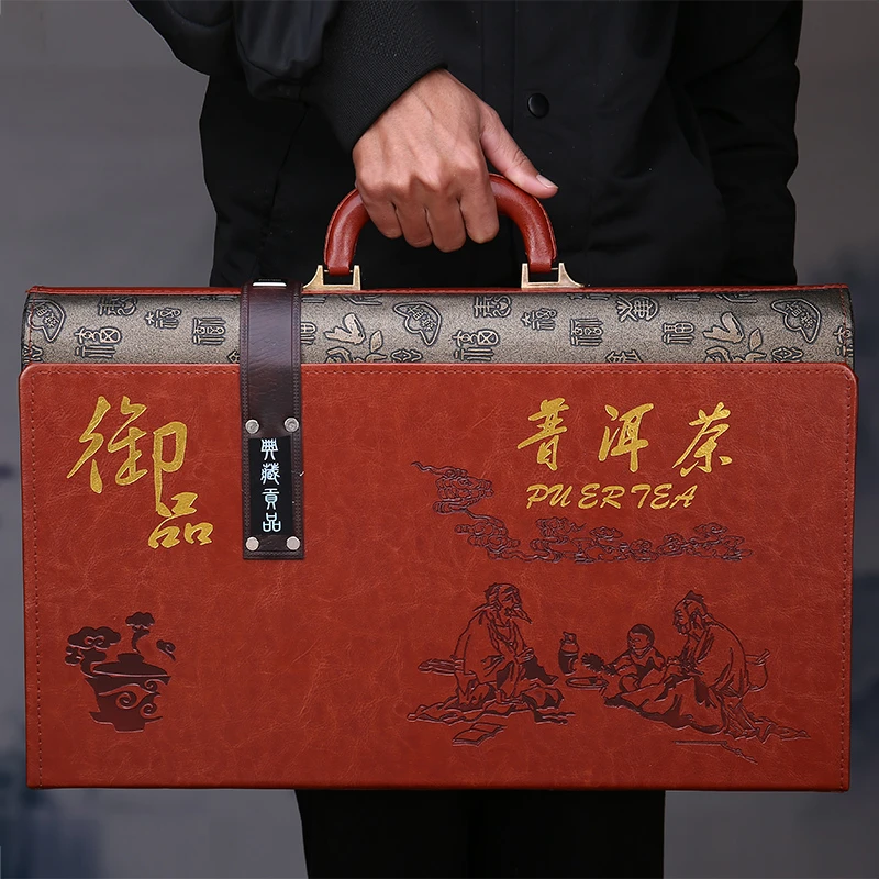 元旦圣诞节日送礼礼物云南普洱生熟茶礼品盒装七子饼古树双饼714g