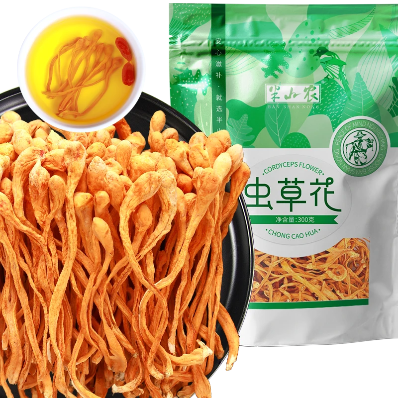 半山农 虫草花 300g 孢子头蛹虫草煲汤材料  菌菇干货炖汤煲汤