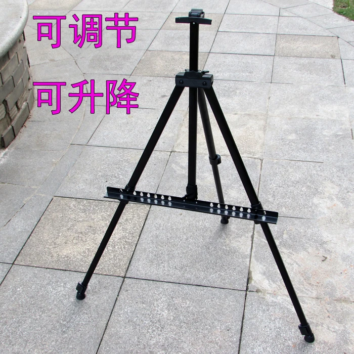 升降式铁画架多功能便携式伸缩折叠美术画画专用支架儿童画板绘画