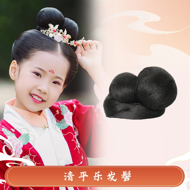 汉服假发清平乐发髻宋制高低不平称发包