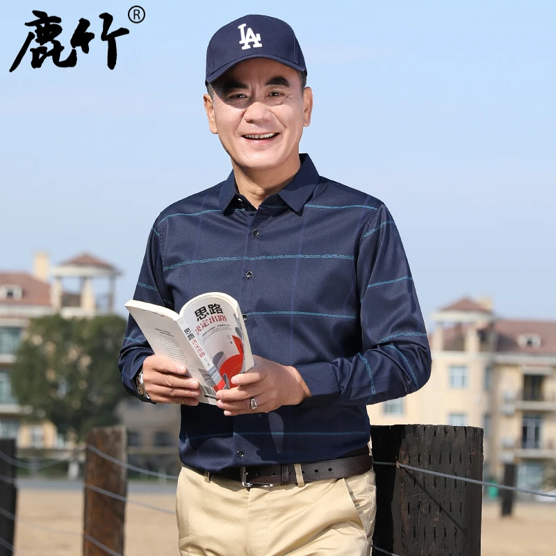 2025春季新款爸爸秋装格纹长袖衬衫中老年男士薄款宽松衬衣男中年