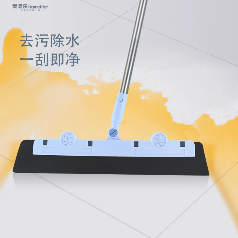 【美添乐】刮水拖把浴室家用扫水卫生间地刮地板神器去污除尘不粘