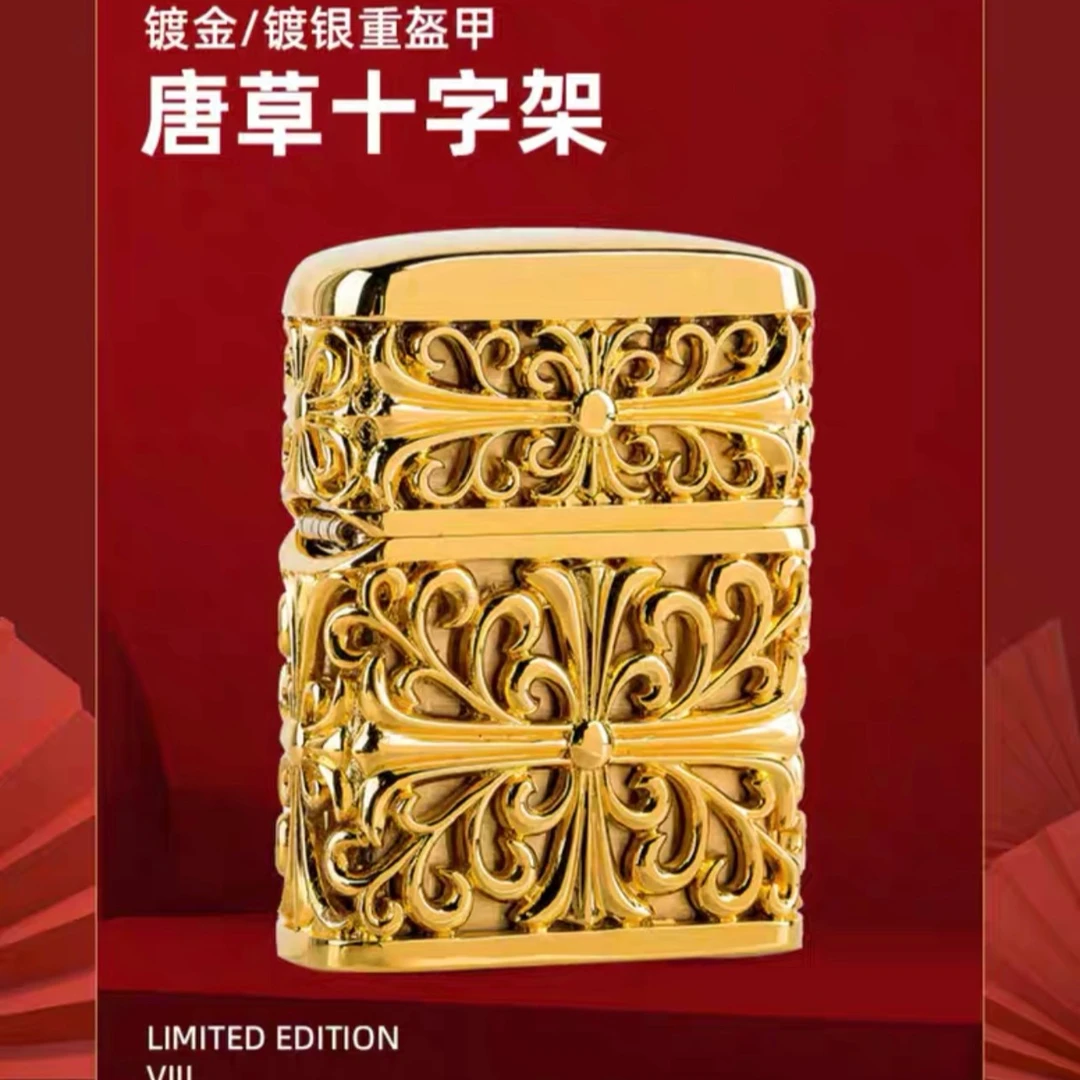 ZIPPO/之宝正品打火机/DIY-205重甲克罗心个性 镂空DY9902TJ银色