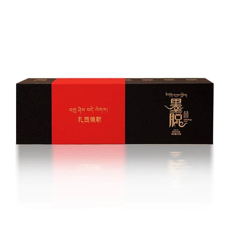 西藏墨脱特级红茶 喜马拉雅圣茶 雅趣80g礼盒装 高山有机红茶
