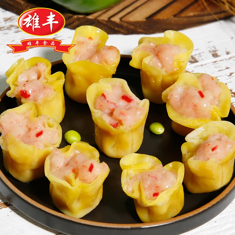 雄丰龙虾风味干蒸烧卖500g*4包手工干蒸速冻食品广式早茶点心小吃