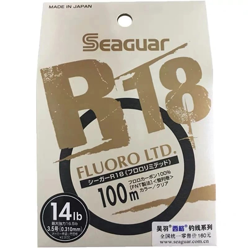 seaguar西格银标R18碳线Fluoro ltd原装进口氟碳线前导线主线鱼线