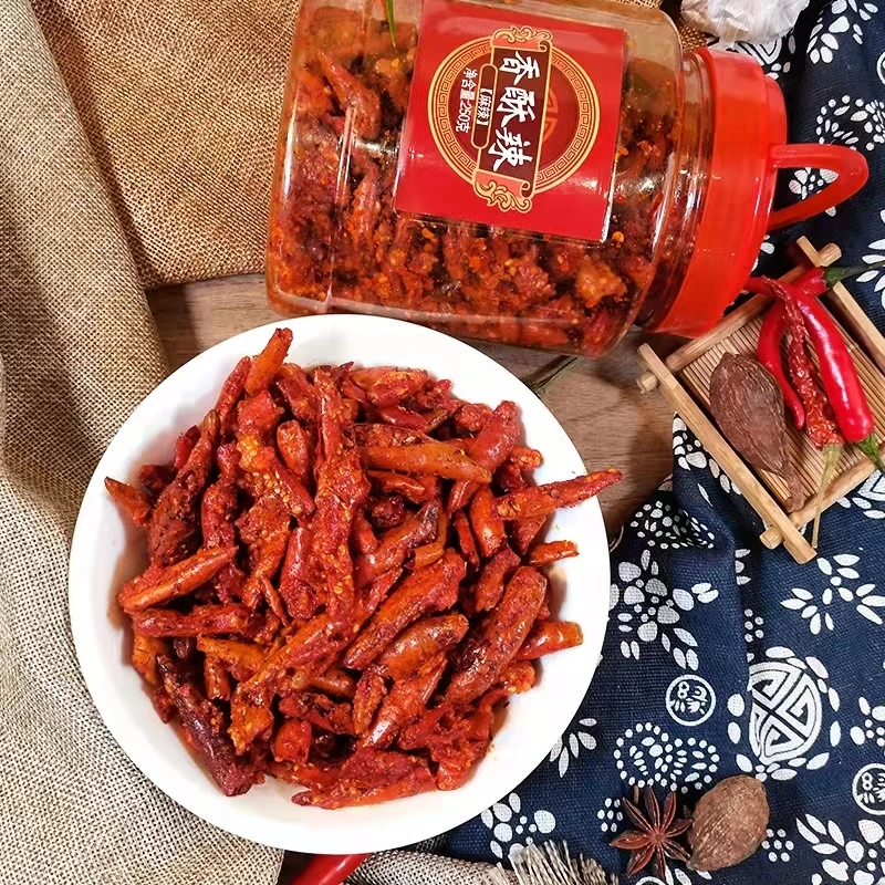 香酥辣香脆辣贵州特产250g炸辣椒干零食下酒菜香辣酥脆优惠包邮