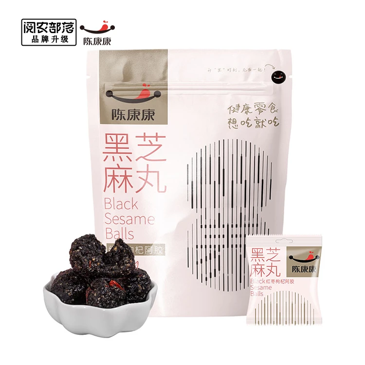 陈康康【红枣枸杞阿胶，拍1发6】黑芝麻丸 144g/袋/16丸颗粒醇香营养