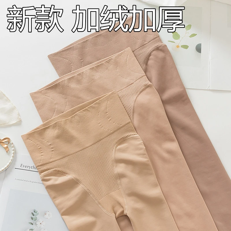 钢丝袜女春秋款肉色打底裤秋中厚秋季光腿神器秋冬加绒加厚连裤袜
