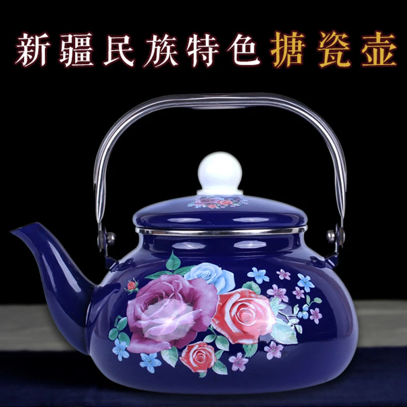 民族风手工搪瓷加厚搪瓷壶西域饭店民族风奶茶壶茶水壶电磁炉通用