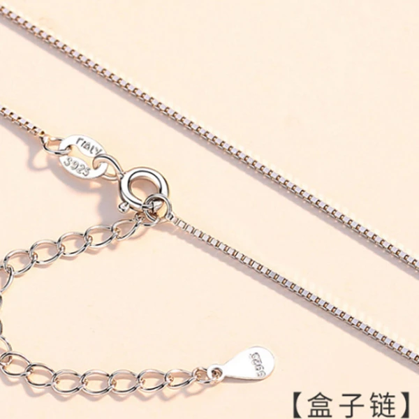 Lonel/洛奈 链子925银 单链条 S925银   YSA01033
