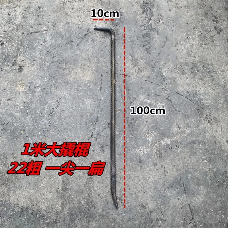 铝模大撬棍铝模木模