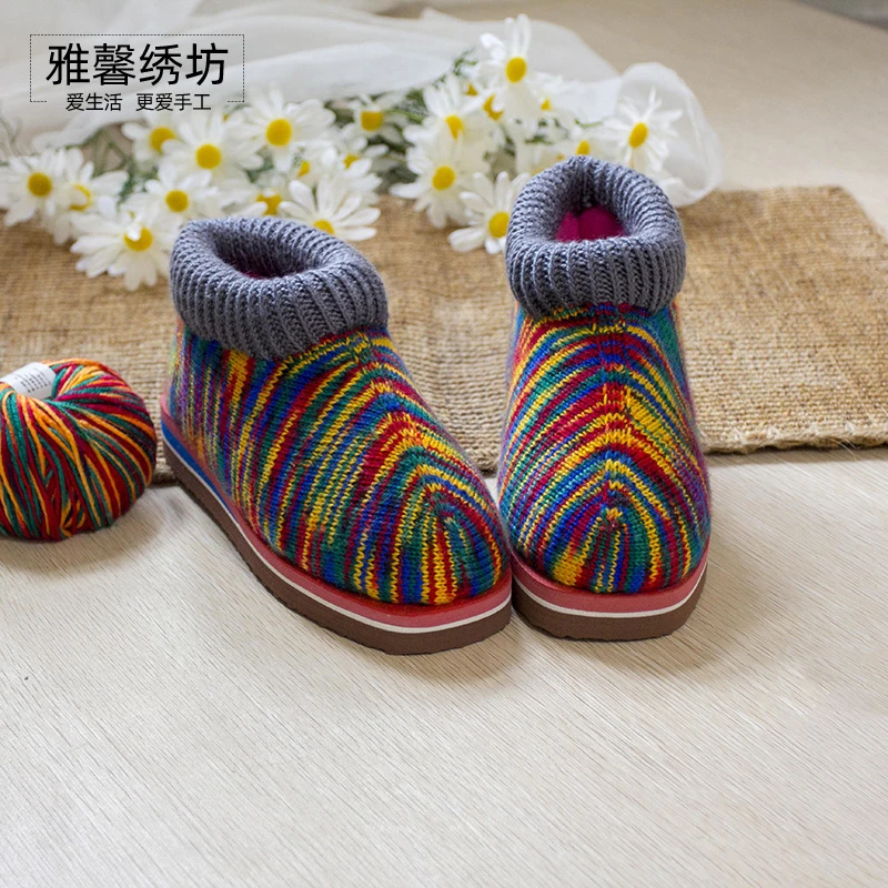 雅馨绣坊双色前面起针段染圈织《不是鞋子》手工棉鞋材料包秀丝雅
