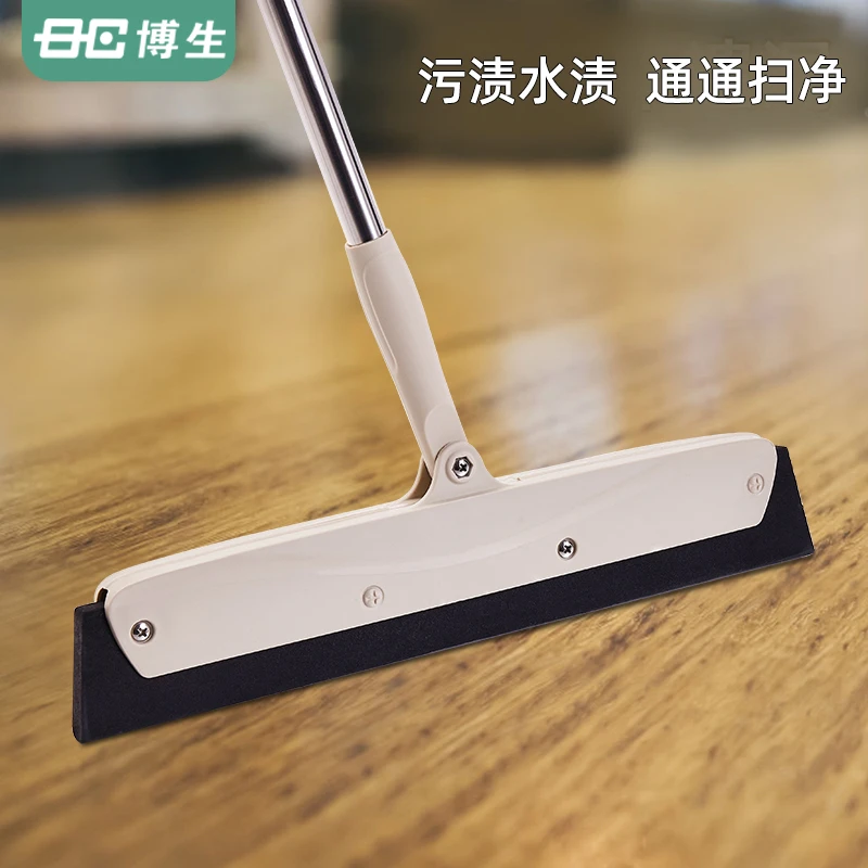 博生魔术扫把扫地头发神器浴室刮水器地刮地板卫生间扫水清理家用
