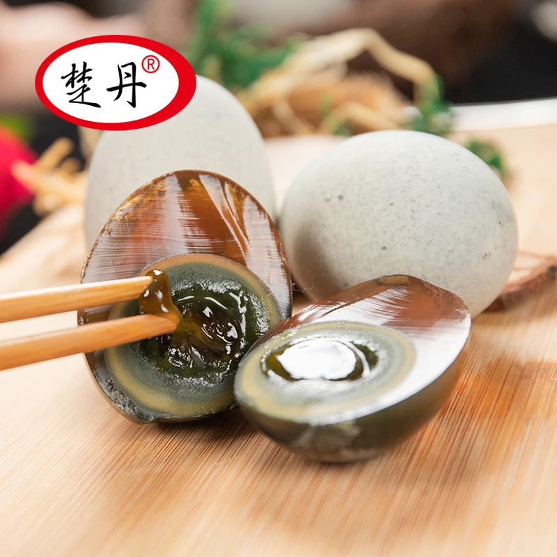 楚丹溏心皮蛋松花蛋无铅工艺恒温腌制整箱20枚1400克嫩皮蛋醇香
