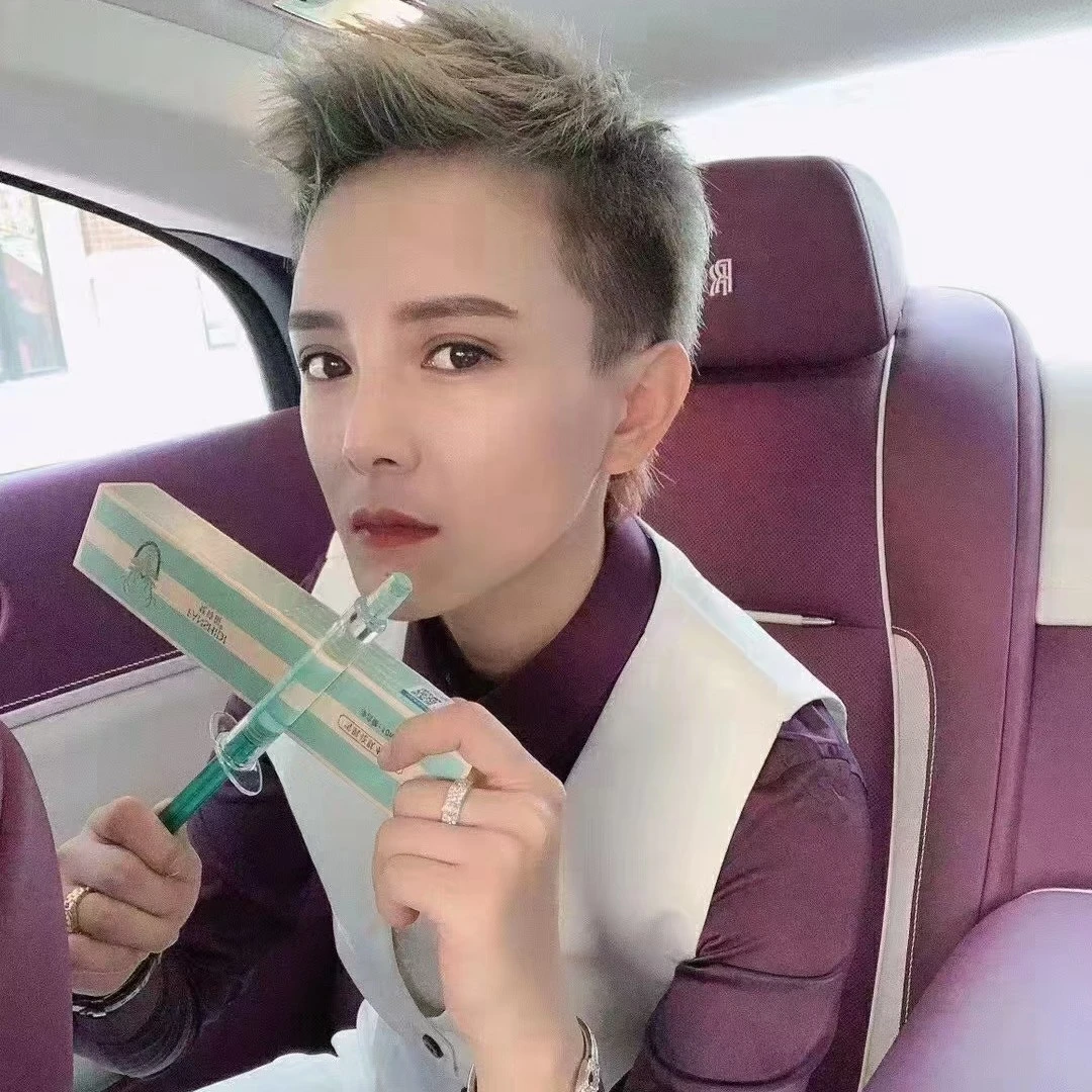 FANSHIDI/梵诗笛雪肌亮肤水光液