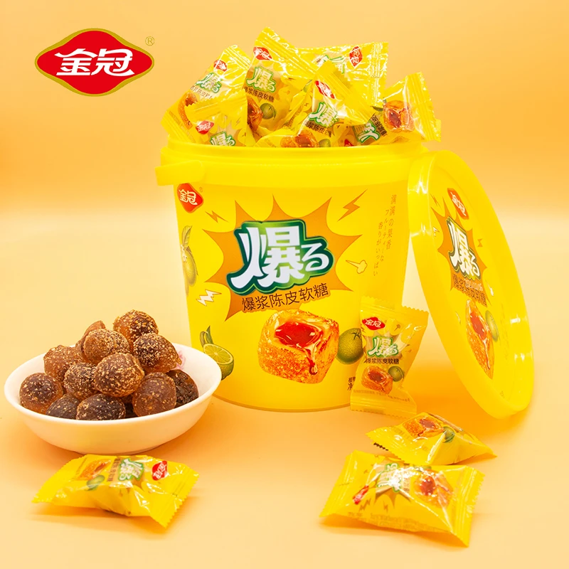 【官方旗舰店专属】金冠爆浆陈皮软糖夹心糖果年货童年怀旧日常零食