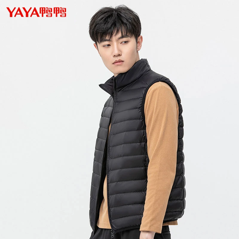 鸭鸭2023新款轻薄秋冬羽绒服男保暖时尚潮流背心马甲坎肩90白鸭绒
