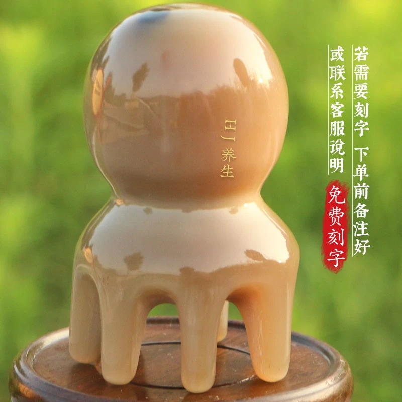 【苏格老师专属】牛角梳章鱼梳子头部按摩洗头疏通洗漱梳全身按摩